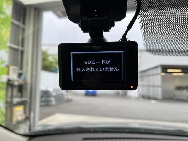 15Cナビエディション 純正 HDDナビ/パーキングアシスト バックガイド/Bluetooth接続/ETC/ABS/EBD付ABS/バックモニター/ワンセグTV/DVD/エアバッグ 運転席/エアバッグ 助手席 バックカメラ(17枚目)