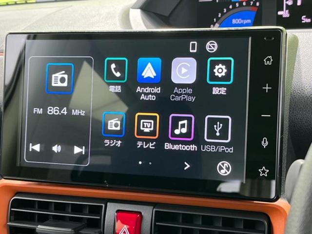 ファンクロス　ディスプレイオーディオ９インチ／スマートアシスト（トヨタ・ダイハツ）／両側電動スライドドア／シートヒーター　前席／車線逸脱防止支援システム／シート　ハーフレザー　衝突被害軽減システム　ＴＶ　禁煙車(9枚目)
