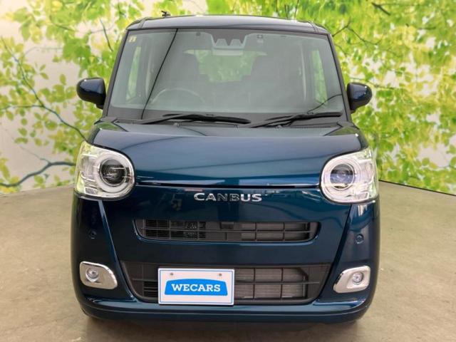 ムーヴキャンバス セオリーＧ　保証書／純正　ＳＤナビ／スマートアシスト（トヨタ・ダイハツ）／両側電動スライドドア／シートヒーター　前席／車線逸脱防止支援システム／ドライブレコーダー　純正／ヘッドランプ　ＬＥＤ／ＵＳＢジャック（34枚目）