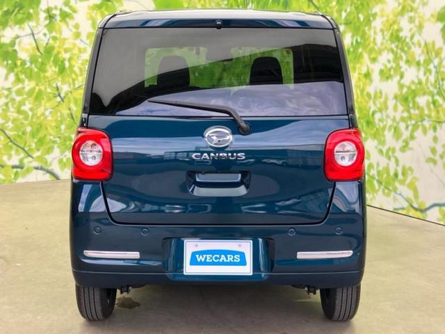 ムーヴキャンバス セオリーＧ　保証書／純正　ＳＤナビ／スマートアシスト（トヨタ・ダイハツ）／両側電動スライドドア／シートヒーター　前席／車線逸脱防止支援システム／ドライブレコーダー　純正／ヘッドランプ　ＬＥＤ／ＵＳＢジャック（35枚目）