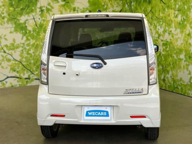 ���Y�Ԃ���A���Ԃ܂ő��l�Ȃ��q�l�̃j�[�Y�̂������ł���悤�ɁA�S���K�͂ŖL�x�ȍ݌ɓW�J�I�Ԃ̂��ƂȂ�v�d�b�`�q�r�ցI