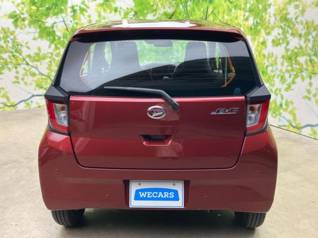 ミライース Ｌ　ＳＡ３　スマートアシスト（トヨタ・ダイハツ）／車線逸脱防止支援システム／ＥＢＤ付ＡＢＳ／横滑り防止装置／アイドリングストップ／エアバッグ　運転席／エアバッグ　助手席／パワーウインドウ／キーレスエントリー（26枚目）