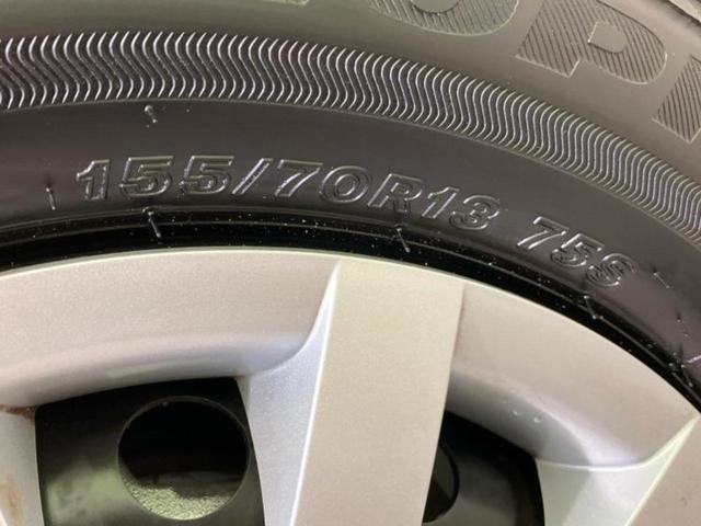 ミライース Ｌ　ＳＡ３　スマートアシスト（トヨタ・ダイハツ）／車線逸脱防止支援システム／ＥＢＤ付ＡＢＳ／横滑り防止装置／アイドリングストップ／エアバッグ　運転席／エアバッグ　助手席／パワーウインドウ／キーレスエントリー（32枚目）