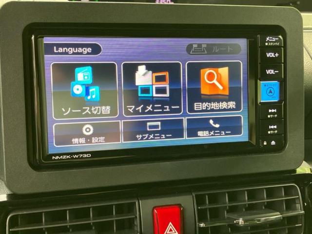 タント カスタムＲＳ　保証書／純正　メモリーナビ／スマートアシスト（トヨタ・ダイハツ）／両側電動スライドドア／シートヒーター　前席／車線逸脱防止支援システム／ヘッドランプ　ＬＥＤ／Ｂｌｕｅｔｏｏｔｈ接続　バックカメラ（9枚目）