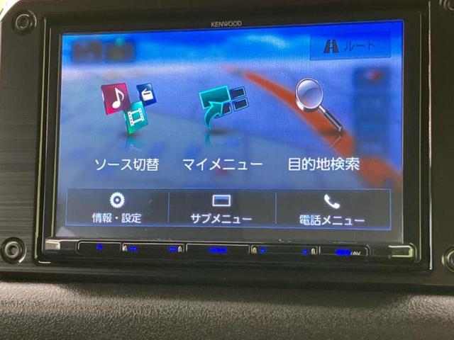 ジムニー ４ＷＤ　ＸＬ　新品タイヤ／保証書／純正　８インチ　ＳＤナビ／セーフティサポート（スズキ）／シートヒーター　前席／車線逸脱防止支援システム／ヘッドランプ　ＬＥＤ／Ｂｌｕｅｔｏｏｔｈ接続／ＥＴＣ／ＡＢＳ　ワンオーナー（9枚目）