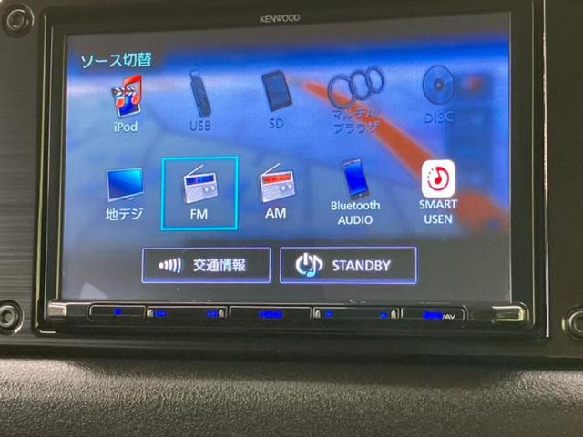 ジムニー ４ＷＤ　ＸＬ　新品タイヤ／保証書／純正　８インチ　ＳＤナビ／セーフティサポート（スズキ）／シートヒーター　前席／車線逸脱防止支援システム／ヘッドランプ　ＬＥＤ／Ｂｌｕｅｔｏｏｔｈ接続／ＥＴＣ／ＡＢＳ　ワンオーナー（11枚目）