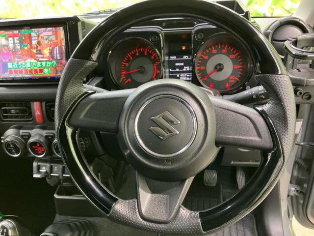 ジムニー ４ＷＤ　ＸＬ　新品タイヤ／保証書／純正　８インチ　ＳＤナビ／セーフティサポート（スズキ）／シートヒーター　前席／車線逸脱防止支援システム／ヘッドランプ　ＬＥＤ／Ｂｌｕｅｔｏｏｔｈ接続／ＥＴＣ／ＡＢＳ　ワンオーナー（14枚目）