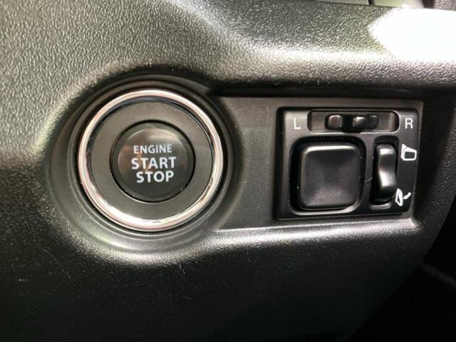 ジムニー ４ＷＤ　ＸＬ　新品タイヤ／保証書／純正　８インチ　ＳＤナビ／セーフティサポート（スズキ）／シートヒーター　前席／車線逸脱防止支援システム／ヘッドランプ　ＬＥＤ／Ｂｌｕｅｔｏｏｔｈ接続／ＥＴＣ／ＡＢＳ　ワンオーナー（23枚目）