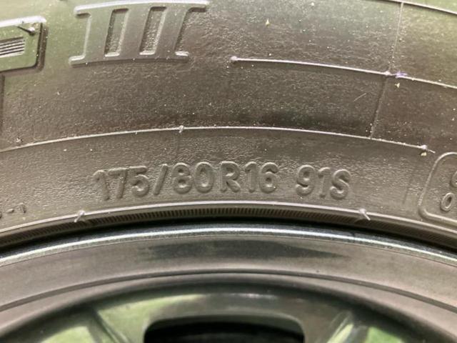 ジムニー ４ＷＤ　ＸＬ　新品タイヤ／保証書／純正　８インチ　ＳＤナビ／セーフティサポート（スズキ）／シートヒーター　前席／車線逸脱防止支援システム／ヘッドランプ　ＬＥＤ／Ｂｌｕｅｔｏｏｔｈ接続／ＥＴＣ／ＡＢＳ　ワンオーナー（36枚目）