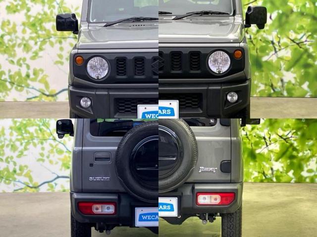 ジムニー ４ＷＤ　ＸＬ　新品タイヤ／保証書／純正　８インチ　ＳＤナビ／セーフティサポート（スズキ）／シートヒーター　前席／車線逸脱防止支援システム／ヘッドランプ　ＬＥＤ／Ｂｌｕｅｔｏｏｔｈ接続／ＥＴＣ／ＡＢＳ　ワンオーナー（38枚目）