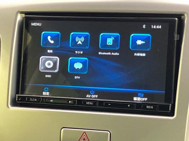 ワゴンＲ ＦＸ　社外　ＳＤナビ／シートヒーター　運転席／ドライブレコーダー　前後／Ｂｌｕｅｔｏｏｔｈ接続／ＥＴＣ／ＥＢＤ付ＡＢＳ／アイドリングストップ／ワンセグＴＶ／エアバッグ　運転席／エアバッグ　助手席　ドラレコ（9枚目）