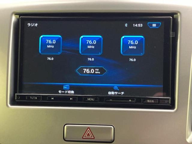 ワゴンＲ ＦＸ　社外　ＳＤナビ／シートヒーター　運転席／ドライブレコーダー　前後／Ｂｌｕｅｔｏｏｔｈ接続／ＥＴＣ／ＥＢＤ付ＡＢＳ／アイドリングストップ／ワンセグＴＶ／エアバッグ　運転席／エアバッグ　助手席　ドラレコ（11枚目）