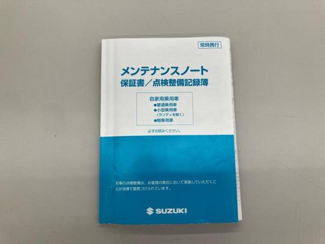 ワゴンＲ ＦＸ　社外　ＳＤナビ／シートヒーター　運転席／ドライブレコーダー　前後／Ｂｌｕｅｔｏｏｔｈ接続／ＥＴＣ／ＥＢＤ付ＡＢＳ／アイドリングストップ／ワンセグＴＶ／エアバッグ　運転席／エアバッグ　助手席　ドラレコ（29枚目）
