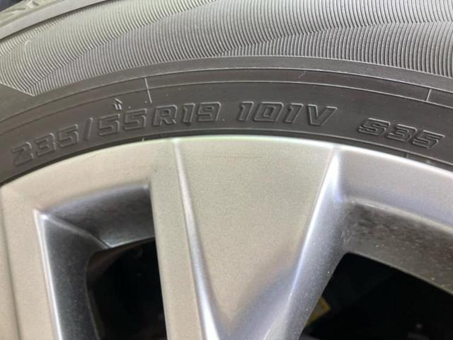 ＲＡＶ４ ４ＷＤ　Ｇ　Ｚパッケージ　ＴＲＤエアロ／保証書／純正　９インチ　ＳＤナビ／デジタルインナーミラー／衝突安全装置／シートヒーター／車線逸脱防止支援システム／パーキングアシスト　バックガイド／電動バックドア　衝突被害軽減システム（41枚目）