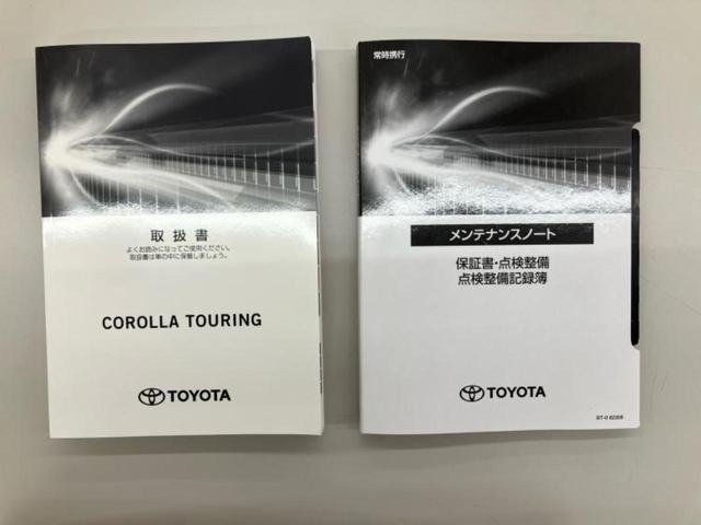 カローラツーリング ハイブリッドダブルバイビー　新品タイヤ／保証書／ディスプレイオーディオ＋ナビ１０インチ／トヨタセーフティセンス／車線逸脱防止支援システム／シート　ハーフレザー／ヘッドランプ　ＬＥＤ／Ｂｌｕｅｔｏｏｔｈ接続／ＥＴＣ　バックカメラ（31枚目）
