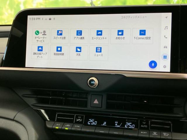 クラウンクロスオーバー 4WD Gアドバンスド 保証書/ディスプレイオーディオ+ナビ11インチ/デジタルインナーミラー/トヨタセーフティセンス/全方位モニター/車線逸脱防止支援システム/シート ハーフレザー 衝突被害軽減システム 全周囲カメラ(9枚目)