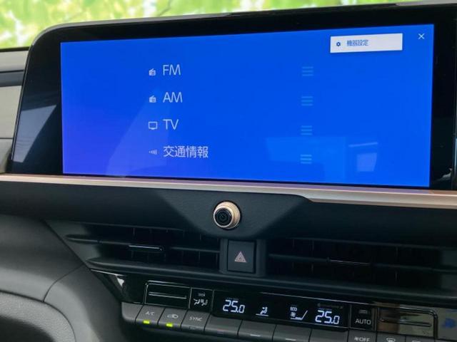 クラウンクロスオーバー 4WD Gアドバンスド 保証書/ディスプレイオーディオ+ナビ11インチ/デジタルインナーミラー/トヨタセーフティセンス/全方位モニター/車線逸脱防止支援システム/シート ハーフレザー 衝突被害軽減システム 全周囲カメラ(11枚目)