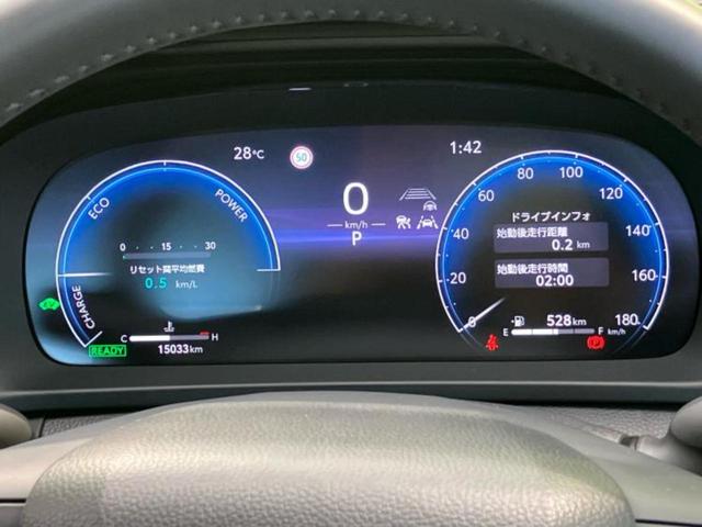 クラウンクロスオーバー 4WD Gアドバンスド 保証書/ディスプレイオーディオ+ナビ11インチ/デジタルインナーミラー/トヨタセーフティセンス/全方位モニター/車線逸脱防止支援システム/シート ハーフレザー 衝突被害軽減システム 全周囲カメラ(14枚目)