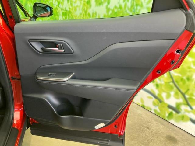 クラウンクロスオーバー 4WD Gアドバンスド 保証書/ディスプレイオーディオ+ナビ11インチ/デジタルインナーミラー/トヨタセーフティセンス/全方位モニター/車線逸脱防止支援システム/シート ハーフレザー 衝突被害軽減システム 全周囲カメラ(20枚目)