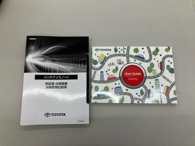 クラウンクロスオーバー 4WD Gアドバンスド 保証書/ディスプレイオーディオ+ナビ11インチ/デジタルインナーミラー/トヨタセーフティセンス/全方位モニター/車線逸脱防止支援システム/シート ハーフレザー 衝突被害軽減システム 全周囲カメラ(30枚目)