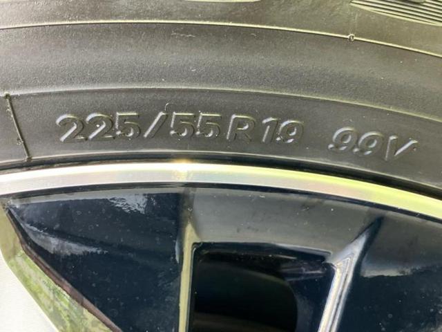 クラウンクロスオーバー ４ＷＤ　Ｇアドバンスド　保証書／ディスプレイオーディオ＋ナビ１１インチ／デジタルインナーミラー／トヨタセーフティセンス／全方位モニター／車線逸脱防止支援システム／シート　ハーフレザー　衝突被害軽減システム　全周囲カメラ（40枚目）