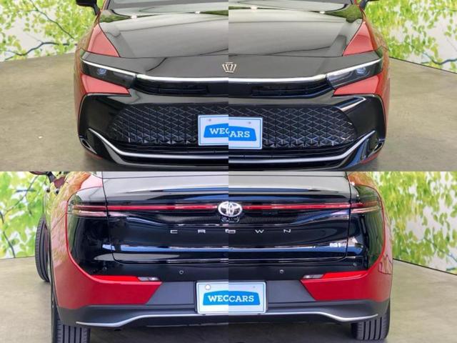 クラウンクロスオーバー 4WD Gアドバンスド 保証書/ディスプレイオーディオ+ナビ11インチ/デジタルインナーミラー/トヨタセーフティセンス/全方位モニター/車線逸脱防止支援システム/シート ハーフレザー 衝突被害軽減システム 全周囲カメラ(42枚目)