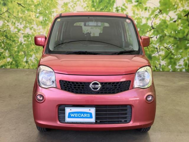 モコ S 新品タイヤ/保証書/ETC/EBD付ABS/禁煙車/エアバッグ 運転席/エアバッグ 助手席/パワーウインドウ/キーレスエントリー/オートエアコン/パワーステアリング/盗難防止システム/ワンオーナー(26枚目)