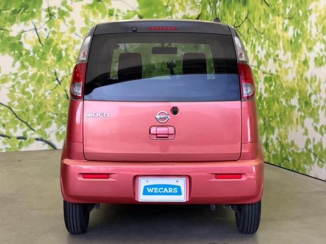 モコ S 新品タイヤ/保証書/ETC/EBD付ABS/禁煙車/エアバッグ 運転席/エアバッグ 助手席/パワーウインドウ/キーレスエントリー/オートエアコン/パワーステアリング/盗難防止システム/ワンオーナー(27枚目)