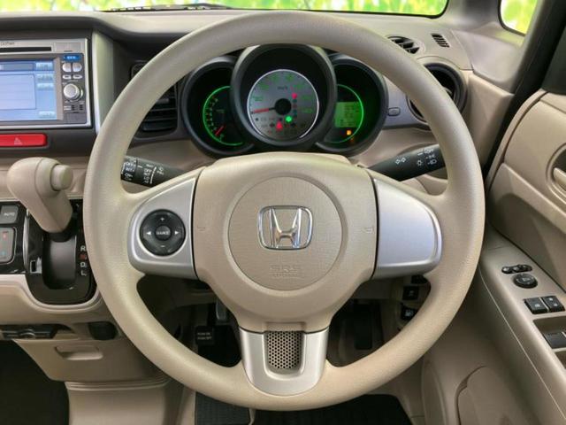 N-BOX G・Lパッケージ 純正 SDナビ/電動スライドドア/車線逸脱防止支援システム/ETC/EBD付ABS/横滑り防止装置/アイドリングストップ/バックモニター/ワンセグTV/DVD/禁煙車/エアバッグ 運転席 バックカメラ(15枚目)