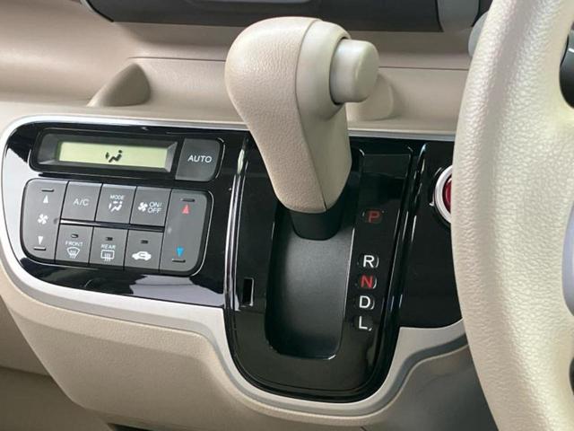 N-BOX G・Lパッケージ 純正 SDナビ/電動スライドドア/車線逸脱防止支援システム/ETC/EBD付ABS/横滑り防止装置/アイドリングストップ/バックモニター/ワンセグTV/DVD/禁煙車/エアバッグ 運転席 バックカメラ(18枚目)
