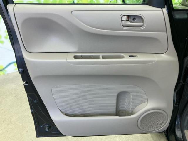 N-BOX G・Lパッケージ 純正 SDナビ/電動スライドドア/車線逸脱防止支援システム/ETC/EBD付ABS/横滑り防止装置/アイドリングストップ/バックモニター/ワンセグTV/DVD/禁煙車/エアバッグ 運転席 バックカメラ(22枚目)