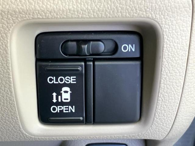 N-BOX G・Lパッケージ 純正 SDナビ/電動スライドドア/車線逸脱防止支援システム/ETC/EBD付ABS/横滑り防止装置/アイドリングストップ/バックモニター/ワンセグTV/DVD/禁煙車/エアバッグ 運転席 バックカメラ(28枚目)