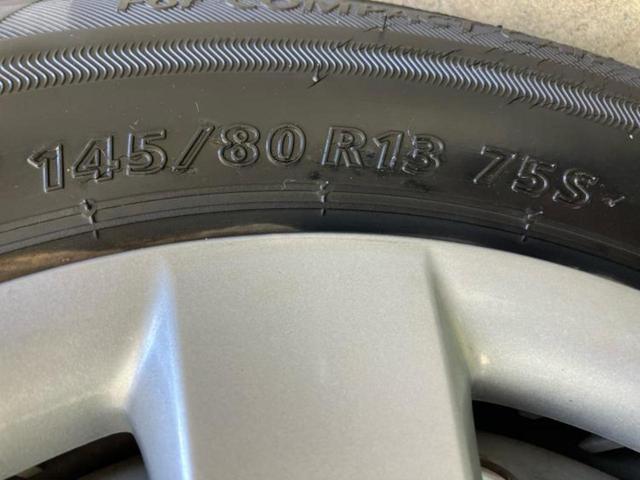 N-BOX G・Lパッケージ 純正 SDナビ/電動スライドドア/車線逸脱防止支援システム/ETC/EBD付ABS/横滑り防止装置/アイドリングストップ/バックモニター/ワンセグTV/DVD/禁煙車/エアバッグ 運転席 バックカメラ(40枚目)