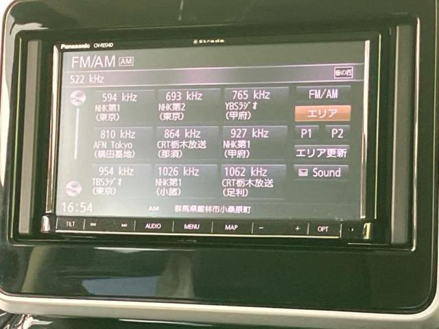 スペーシアカスタム ハイブリッドXS 新品タイヤ/保証書/社外 SDナビ/セーフティサポート(スズキ)/両側電動スライドドア/シートヒーター 運転席/車線逸脱防止支援システム/パーキングアシスト バックガイド 衝突被害軽減システム 記録簿(11枚目)