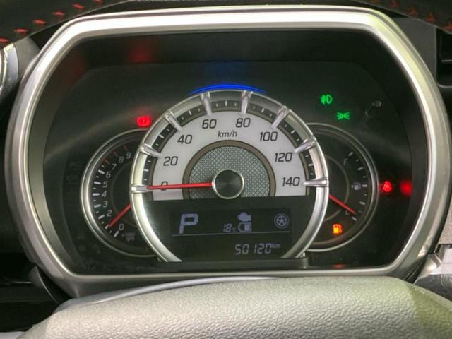 スペーシアカスタム ハイブリッドXS 新品タイヤ/保証書/社外 SDナビ/セーフティサポート(スズキ)/両側電動スライドドア/シートヒーター 運転席/車線逸脱防止支援システム/パーキングアシスト バックガイド 衝突被害軽減システム 記録簿(14枚目)