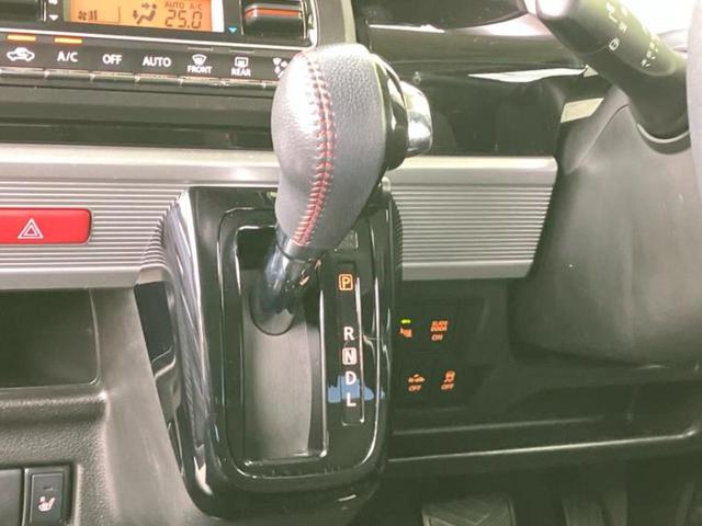 スペーシアカスタム ハイブリッドXS 新品タイヤ/保証書/社外 SDナビ/セーフティサポート(スズキ)/両側電動スライドドア/シートヒーター 運転席/車線逸脱防止支援システム/パーキングアシスト バックガイド 衝突被害軽減システム 記録簿(18枚目)