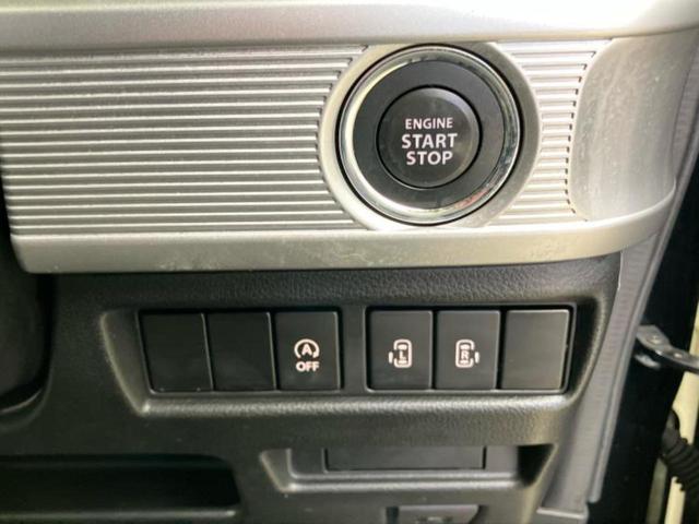 スペーシアカスタム ハイブリッドXS 新品タイヤ/保証書/社外 SDナビ/セーフティサポート(スズキ)/両側電動スライドドア/シートヒーター 運転席/車線逸脱防止支援システム/パーキングアシスト バックガイド 衝突被害軽減システム 記録簿(25枚目)