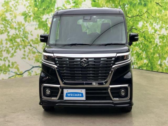 スペーシアカスタム ハイブリッドXS 新品タイヤ/保証書/社外 SDナビ/セーフティサポート(スズキ)/両側電動スライドドア/シートヒーター 運転席/車線逸脱防止支援システム/パーキングアシスト バックガイド 衝突被害軽減システム 記録簿(32枚目)