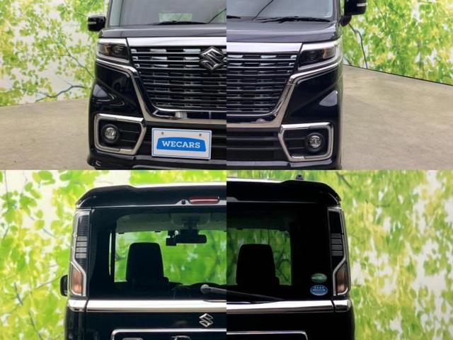 スペーシアカスタム ハイブリッドXS 新品タイヤ/保証書/社外 SDナビ/セーフティサポート(スズキ)/両側電動スライドドア/シートヒーター 運転席/車線逸脱防止支援システム/パーキングアシスト バックガイド 衝突被害軽減システム 記録簿(41枚目)