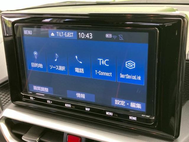 ライズ ハイブリッドZ 新品タイヤ/保証書/純正 9インチ SDナビ/スマートアシスト(トヨタ・ダイハツ)/シートヒーター 前席/車線逸脱防止支援システム/パーキングアシスト バックガイド 衝突被害軽減システム バックカメラ(9枚目)