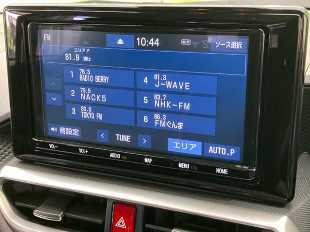 ライズ ハイブリッドZ 新品タイヤ/保証書/純正 9インチ SDナビ/スマートアシスト(トヨタ・ダイハツ)/シートヒーター 前席/車線逸脱防止支援システム/パーキングアシスト バックガイド 衝突被害軽減システム バックカメラ(11枚目)