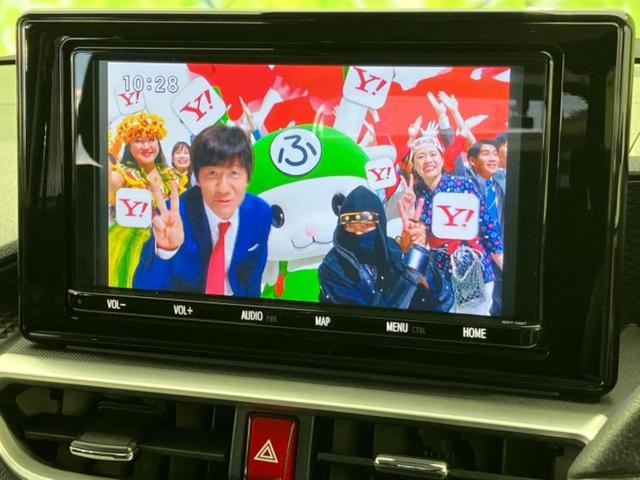 ライズ ハイブリッドZ 新品タイヤ/保証書/純正 9インチ SDナビ/スマートアシスト(トヨタ・ダイハツ)/シートヒーター 前席/車線逸脱防止支援システム/パーキングアシスト バックガイド 衝突被害軽減システム バックカメラ(13枚目)