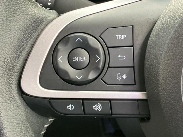 ライズ ハイブリッドZ 新品タイヤ/保証書/純正 9インチ SDナビ/スマートアシスト(トヨタ・ダイハツ)/シートヒーター 前席/車線逸脱防止支援システム/パーキングアシスト バックガイド 衝突被害軽減システム バックカメラ(26枚目)