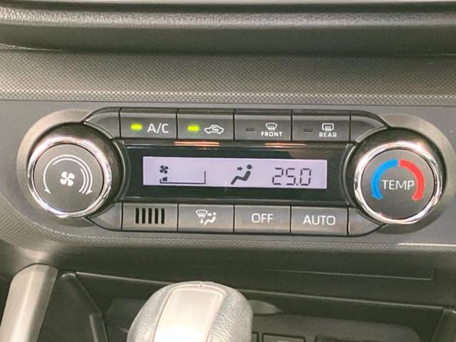 ライズ ハイブリッドZ 新品タイヤ/保証書/純正 9インチ SDナビ/スマートアシスト(トヨタ・ダイハツ)/シートヒーター 前席/車線逸脱防止支援システム/パーキングアシスト バックガイド 衝突被害軽減システム バックカメラ(30枚目)