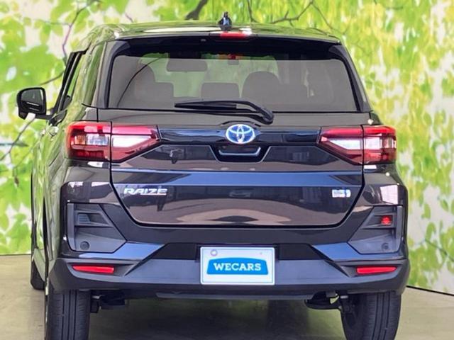 ライズ ハイブリッドZ 新品タイヤ/保証書/純正 9インチ SDナビ/スマートアシスト(トヨタ・ダイハツ)/シートヒーター 前席/車線逸脱防止支援システム/パーキングアシスト バックガイド 衝突被害軽減システム バックカメラ(35枚目)