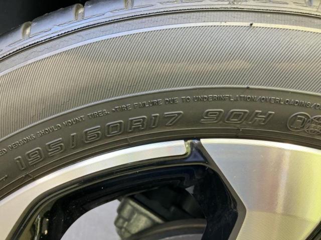 ライズ ハイブリッドZ 新品タイヤ/保証書/純正 9インチ SDナビ/スマートアシスト(トヨタ・ダイハツ)/シートヒーター 前席/車線逸脱防止支援システム/パーキングアシスト バックガイド 衝突被害軽減システム バックカメラ(41枚目)