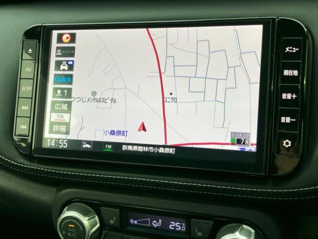 キックス X 保証書/純正 9インチ SDナビ/インテリジェントルームミラー/エマージェンシーブレーキ/シートヒーター 前席/アラウンドビューモニター/車線逸脱防止支援システム/シート ハーフレザー 全周囲カメラ(10枚目)