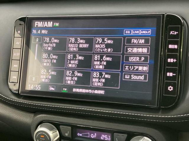 キックス X 保証書/純正 9インチ SDナビ/インテリジェントルームミラー/エマージェンシーブレーキ/シートヒーター 前席/アラウンドビューモニター/車線逸脱防止支援システム/シート ハーフレザー 全周囲カメラ(11枚目)