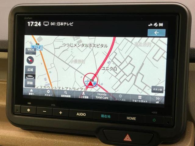 N-BOX ヒョウジュン 保証書/純正 8インチ ナビ/ホンダセンシング/電動スライドドア/シートヒーター 前席/車線逸脱防止支援システム/ヘッドランプ LED/Bluetooth接続/ETC/EBD付ABS バックカメラ(10枚目)