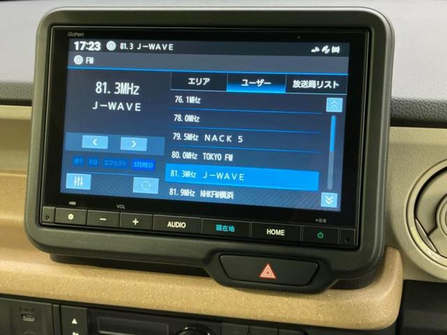 N-BOX ヒョウジュン 保証書/純正 8インチ ナビ/ホンダセンシング/電動スライドドア/シートヒーター 前席/車線逸脱防止支援システム/ヘッドランプ LED/Bluetooth接続/ETC/EBD付ABS バックカメラ(11枚目)
